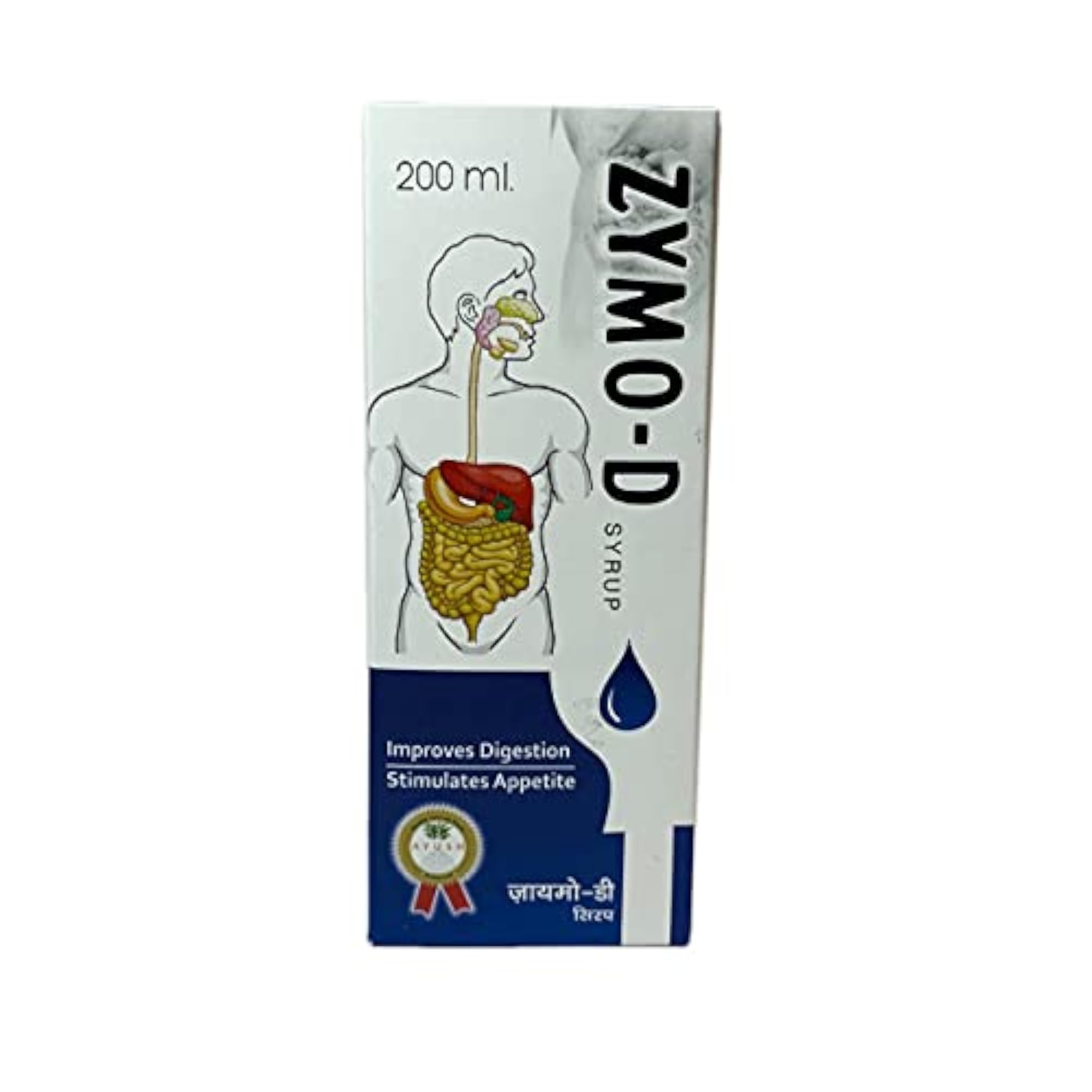 Zymo-D Syrup, Natural Digestive Aid